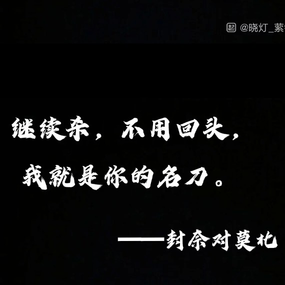 国民校草是女生