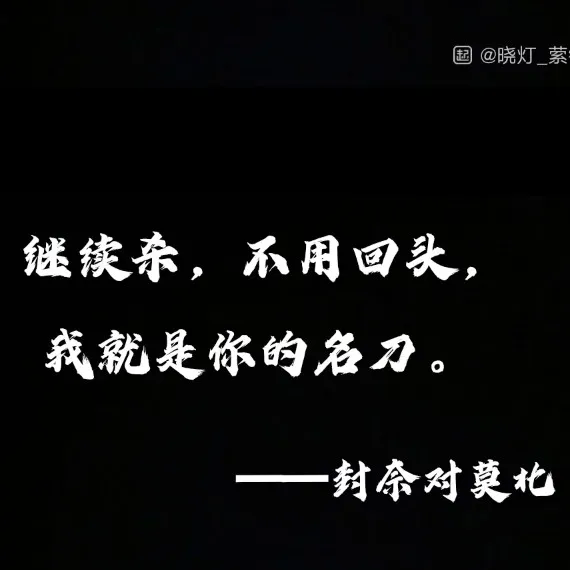 国民校草是女生