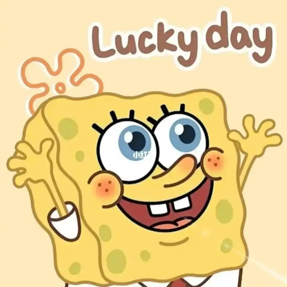 I like you