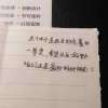 秋刀鱼不过期的专辑