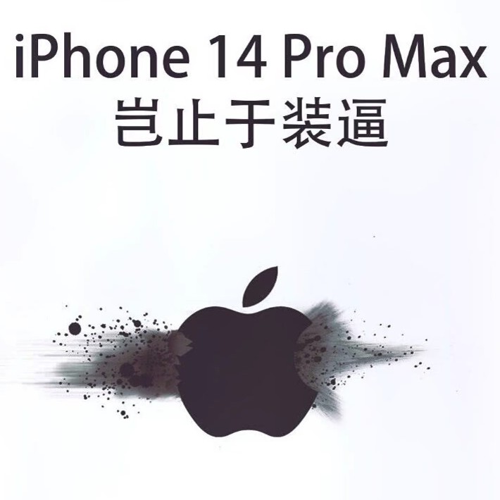 烟雨楼层的专辑