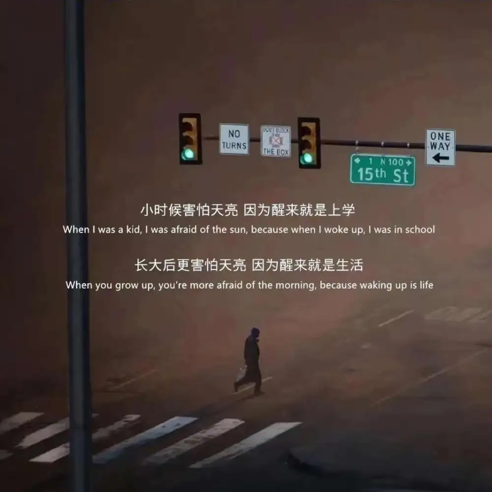 期待你也可以。