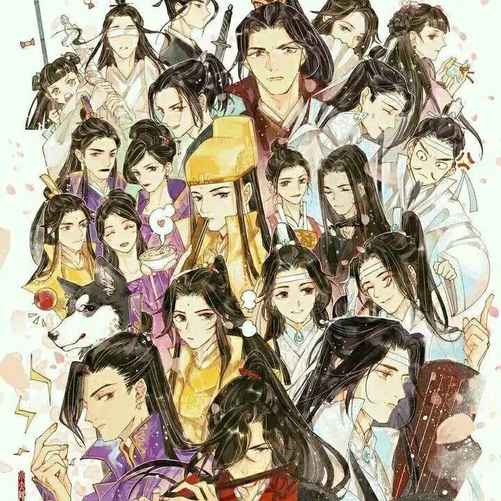 《魔道祖师》