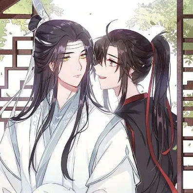 魔道祖师