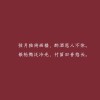 诗海？