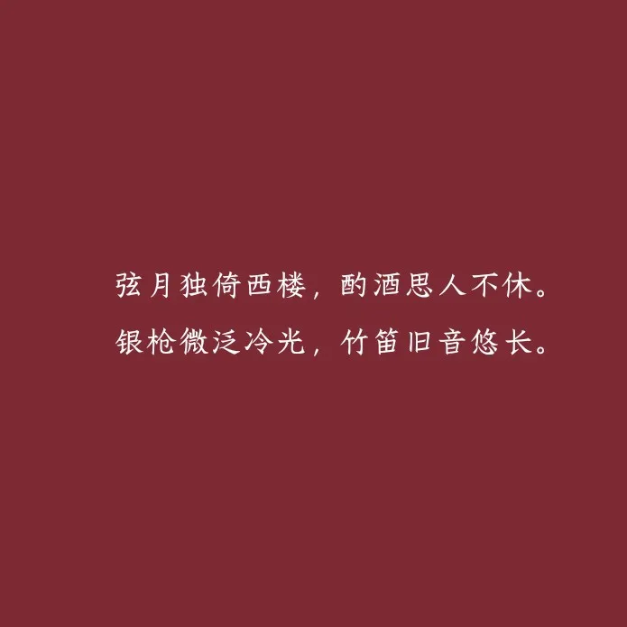 诗海？