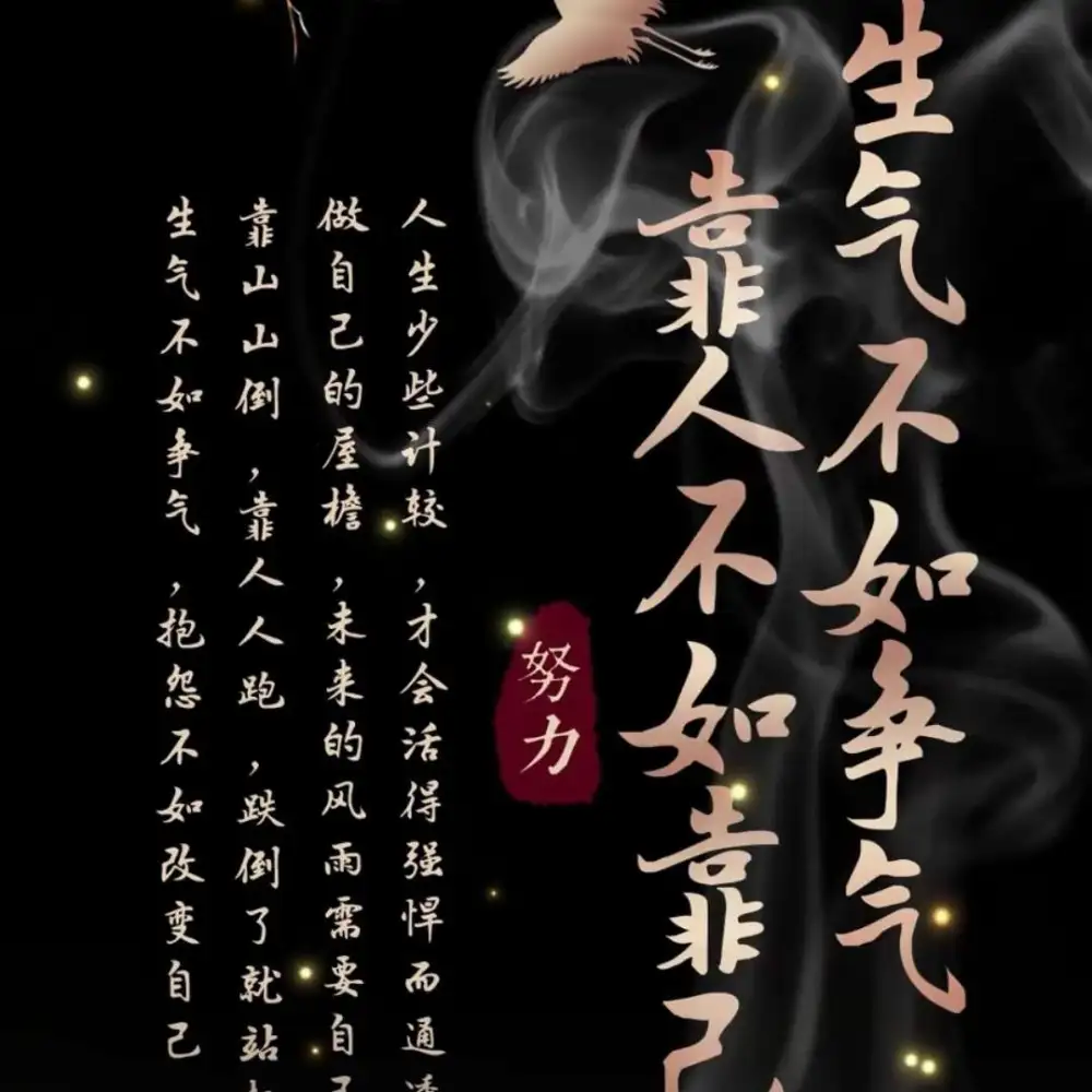 国家情怀