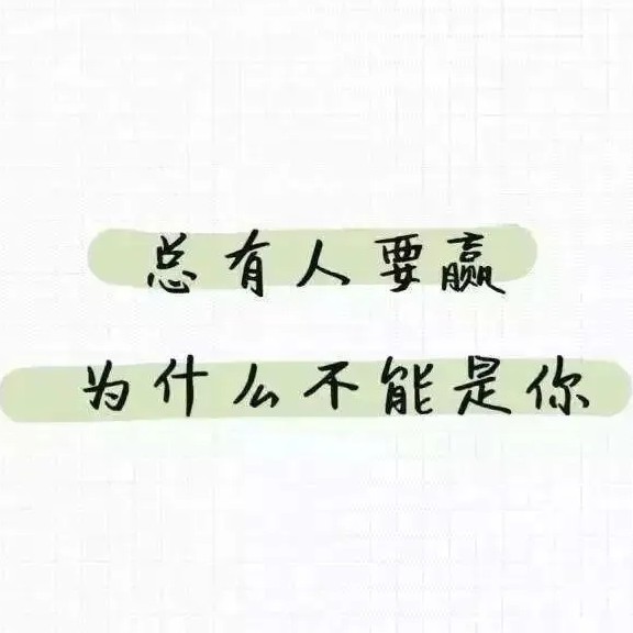 晞雨陌汀的专辑