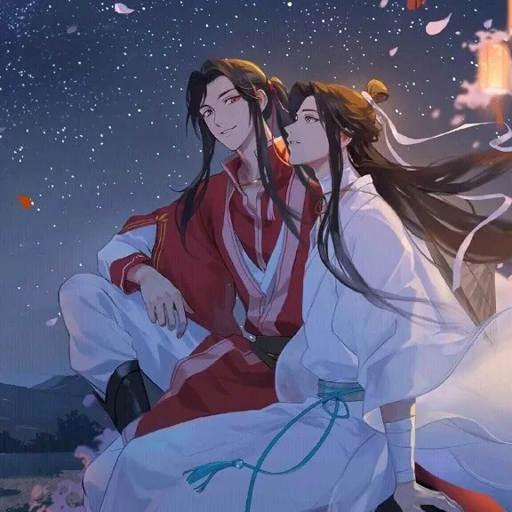 天官赐福