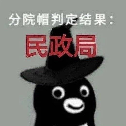 爱情