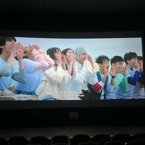 我们会是一辈子的好朋友