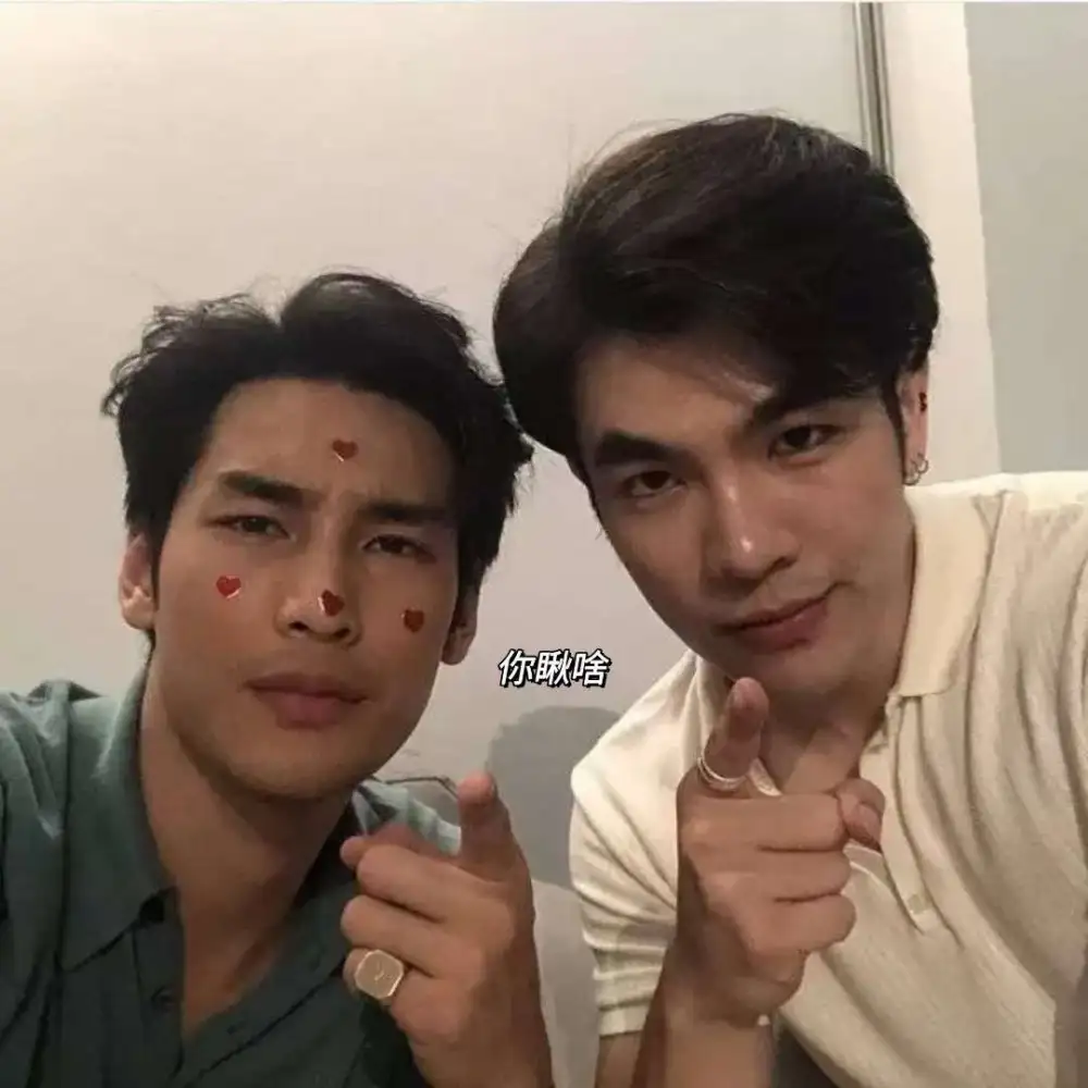 自己高兴