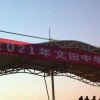 作文专用