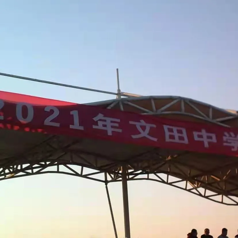 作文专用
