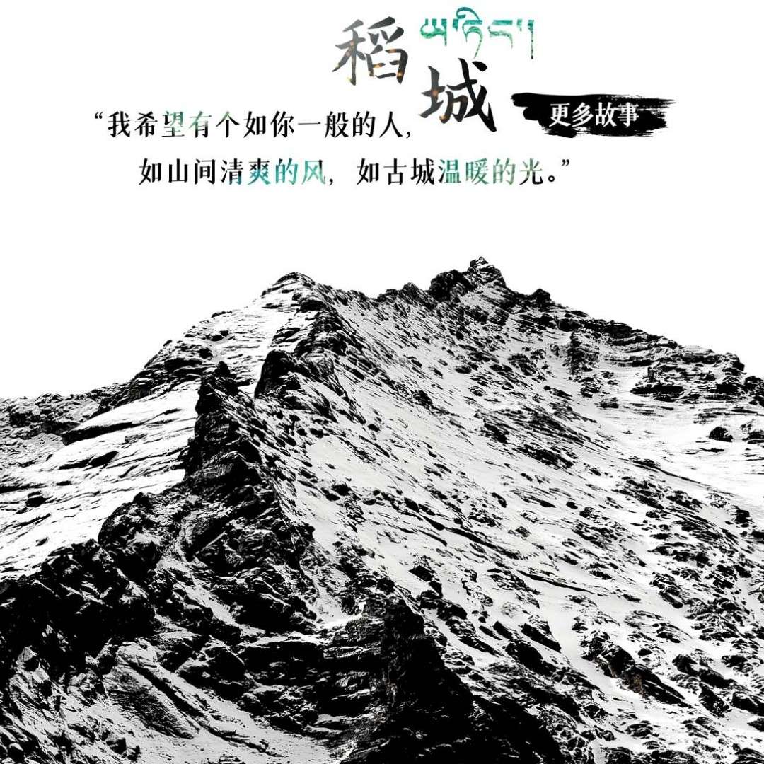 孑然一身｢的专辑