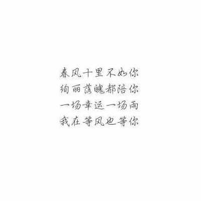 顾欣
