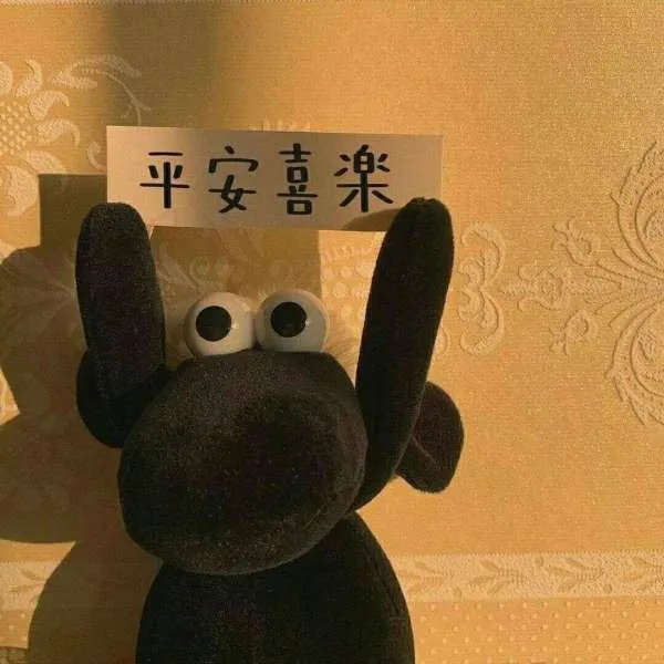 善待每一位小可爱