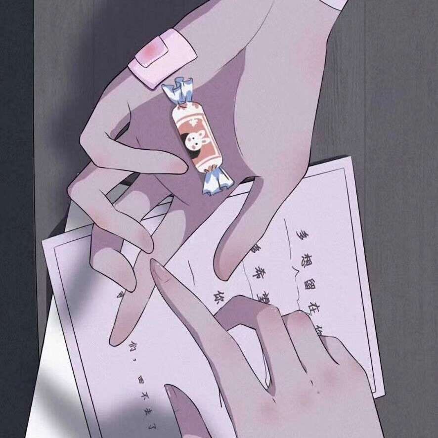 宁负天下不负你