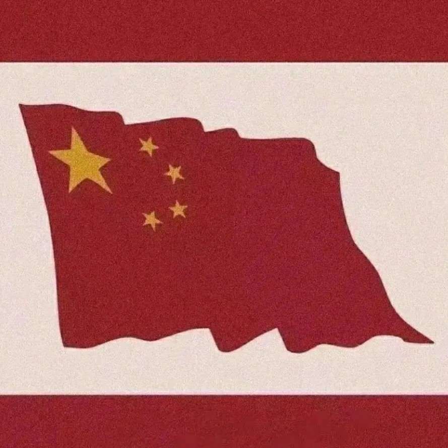 爱国