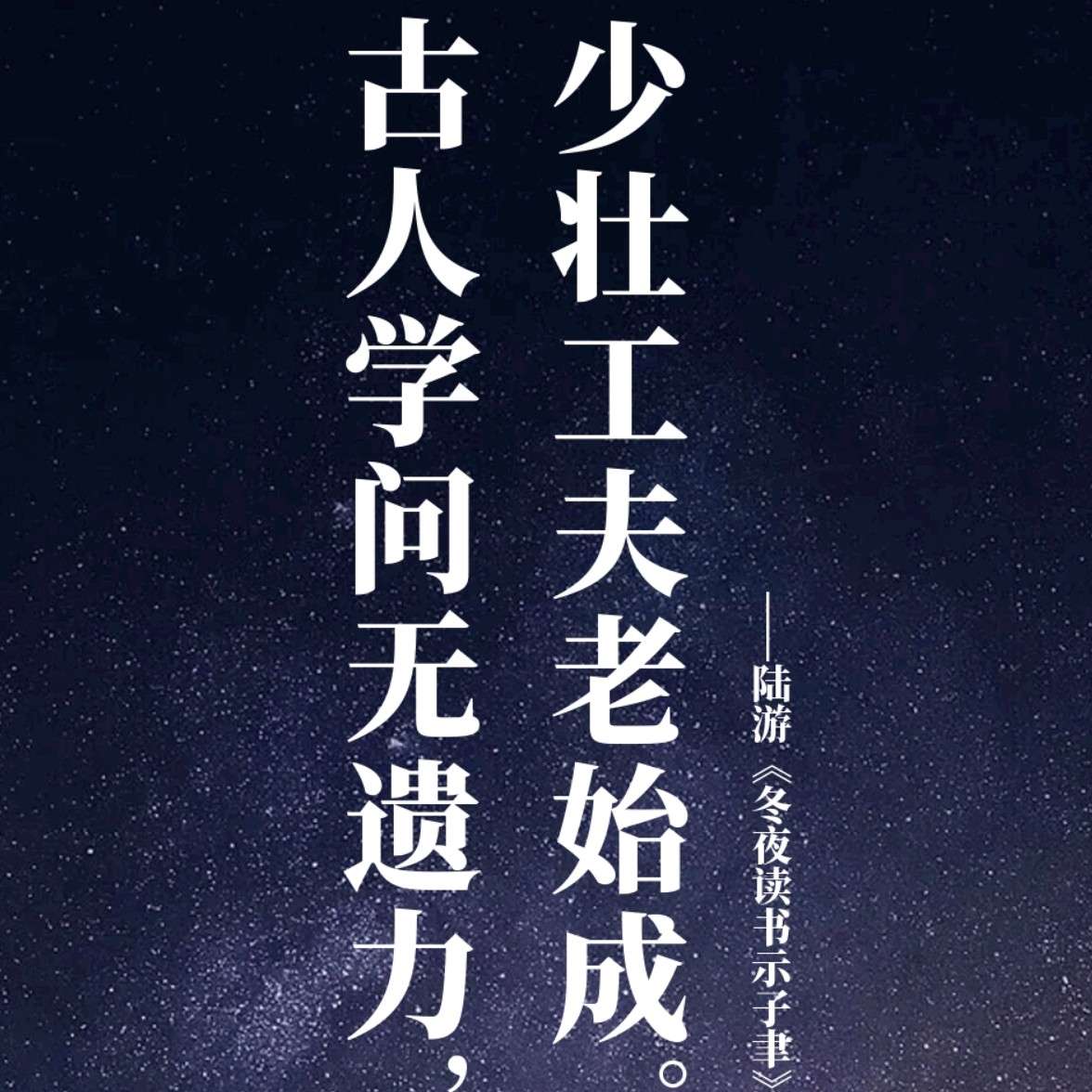 一剑青云意，一壶酒中仙…：横批。