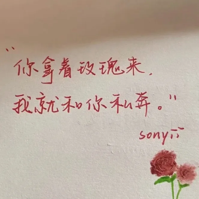 先生◎小姐