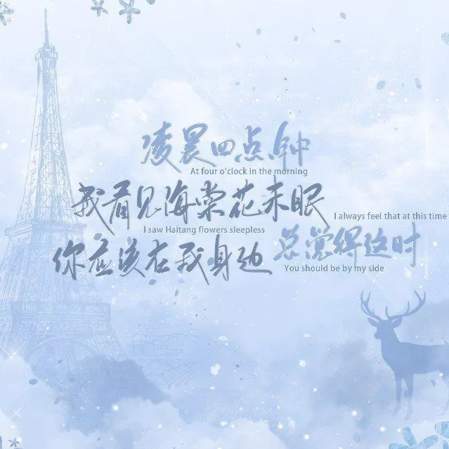 来日方长