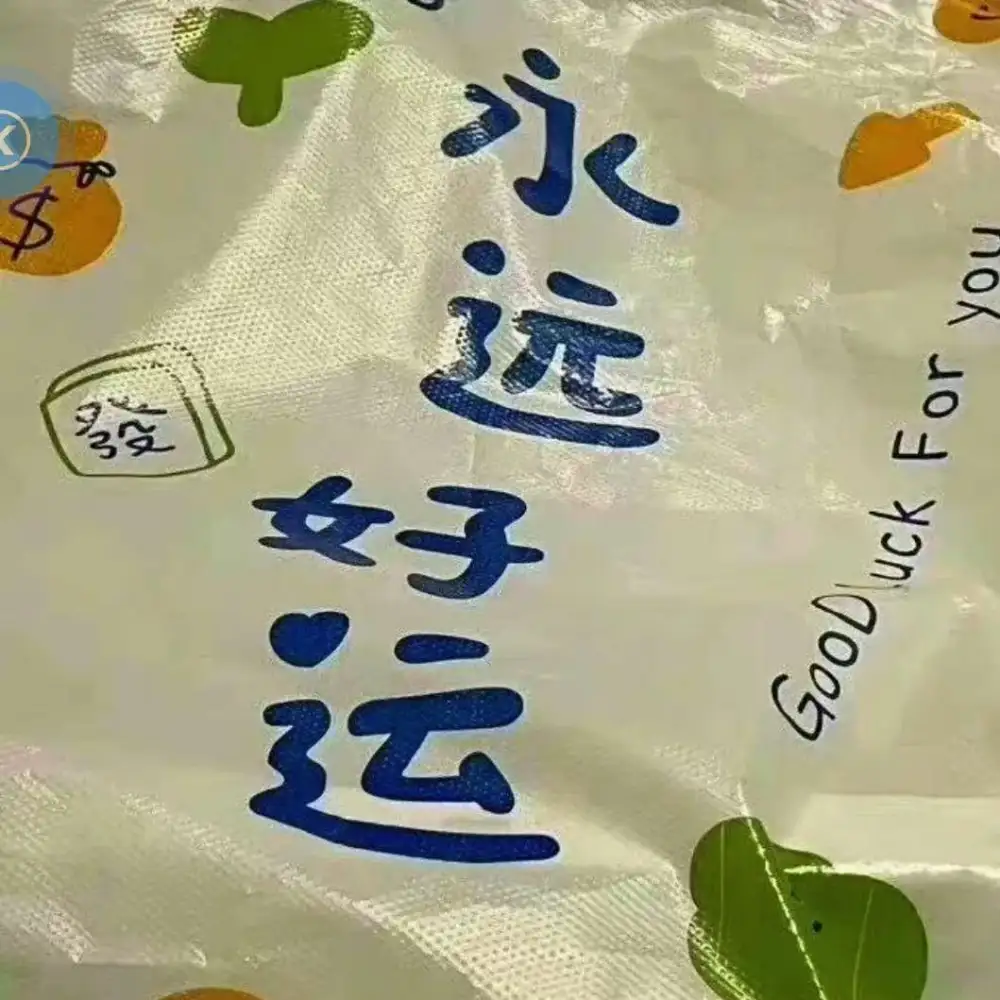 冰凌的专辑