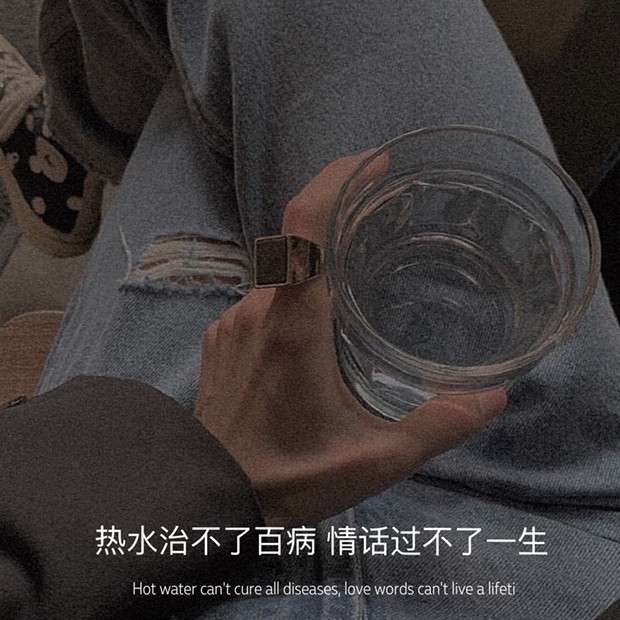 赊.的专辑