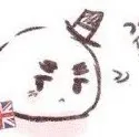 爱