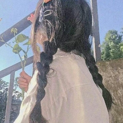 Destiny°🕊️🧀