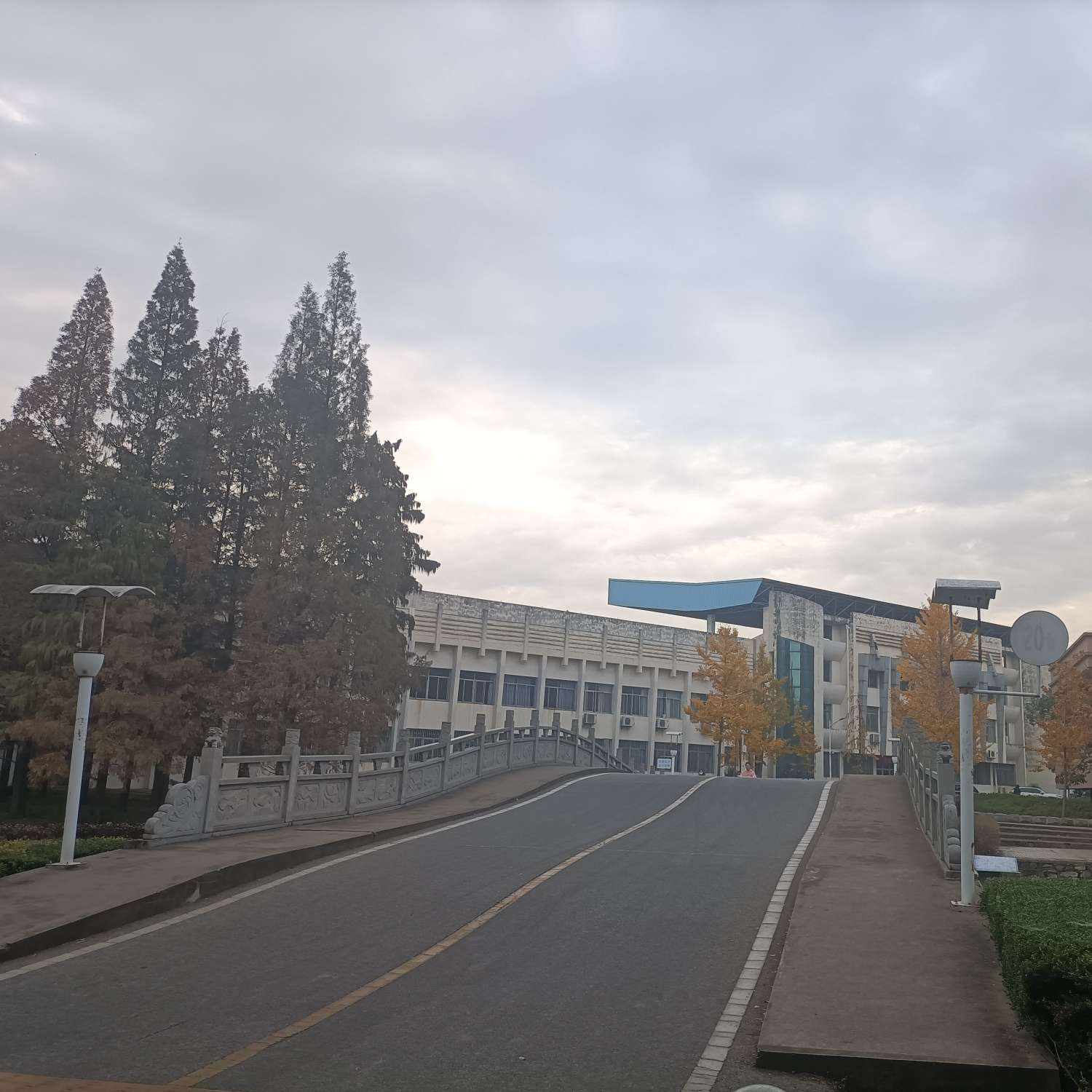 《四行体民谣》故留原创