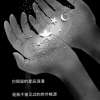 辞南的专辑