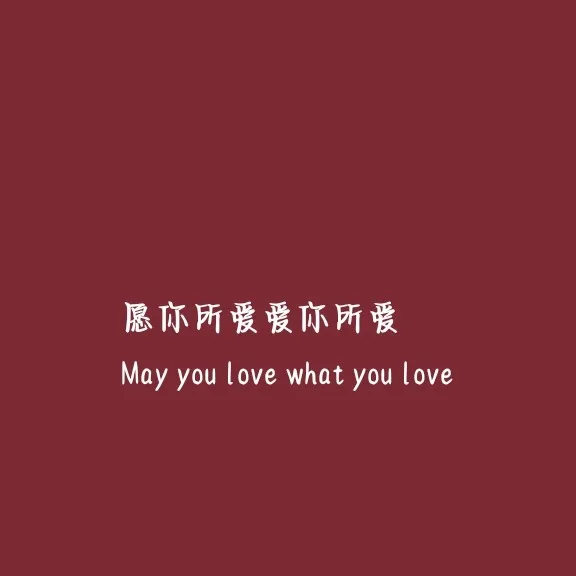 双鱼