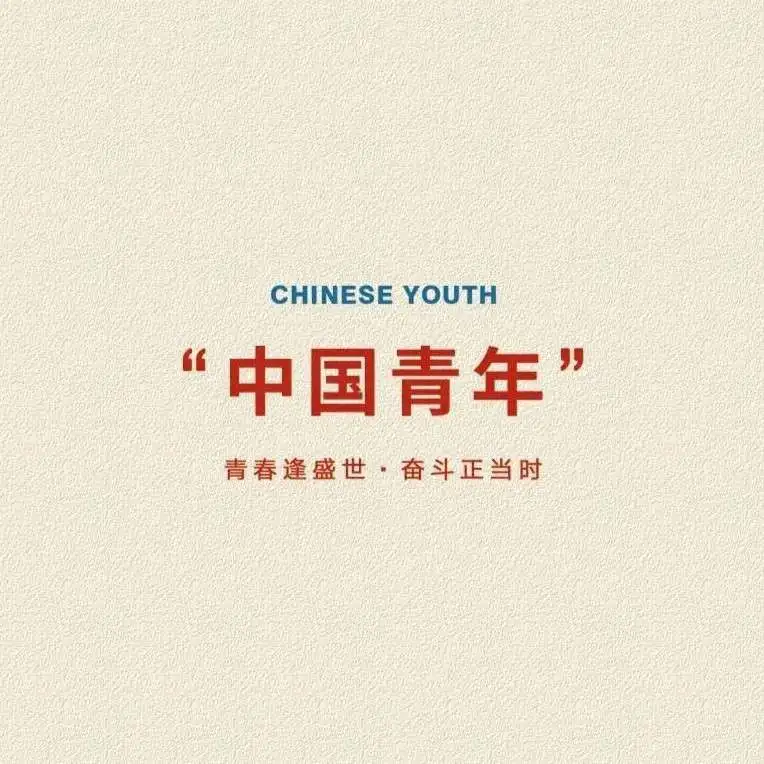 零三玖玖的专辑