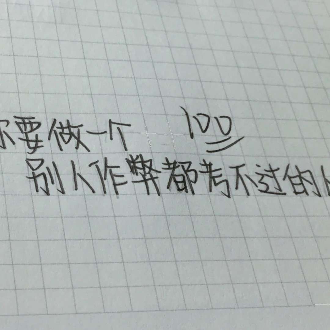 星辰的邀约的专辑