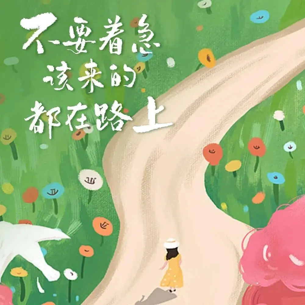 文字博物馆