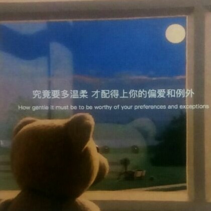 三分热度的专辑