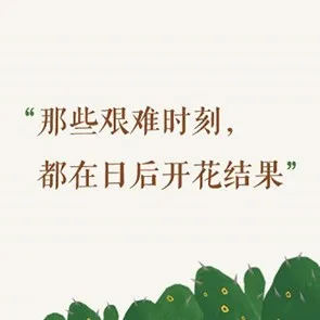 村上春树