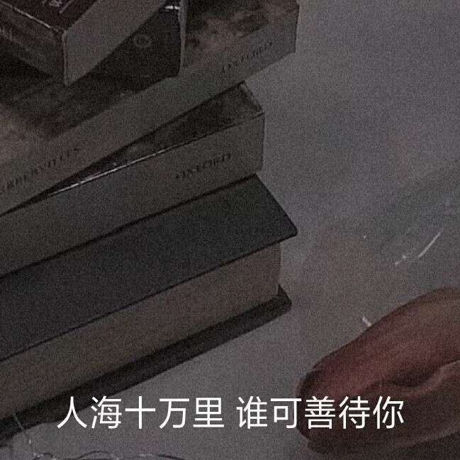 一禅小和尚
