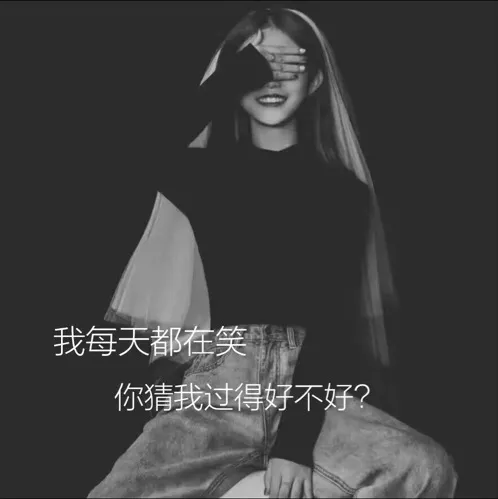 要多温柔才不会被抛弃