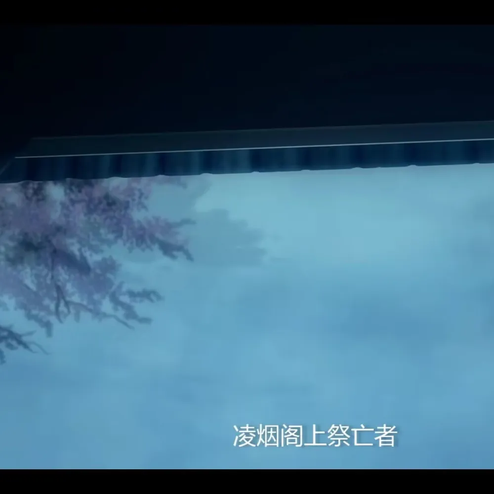 诗词