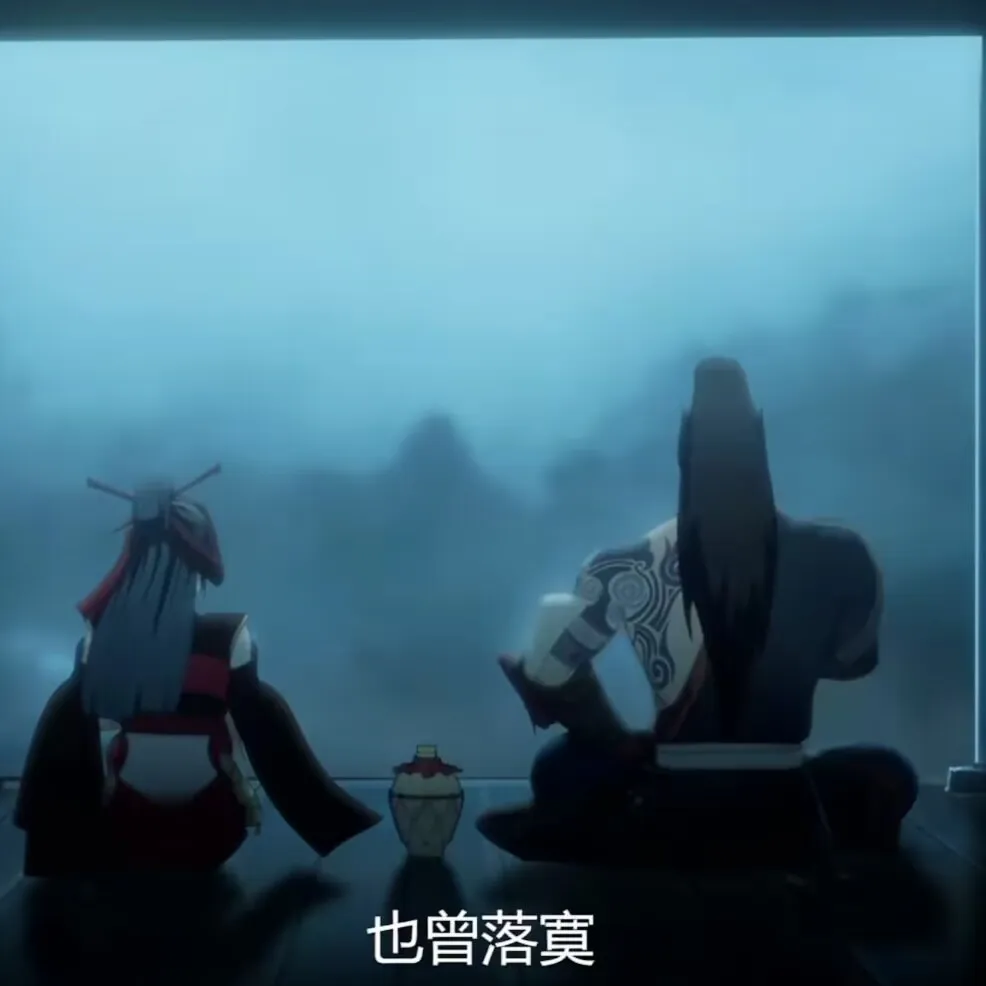 古人