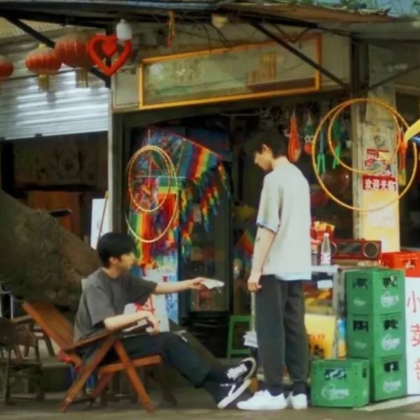 一起等雨停