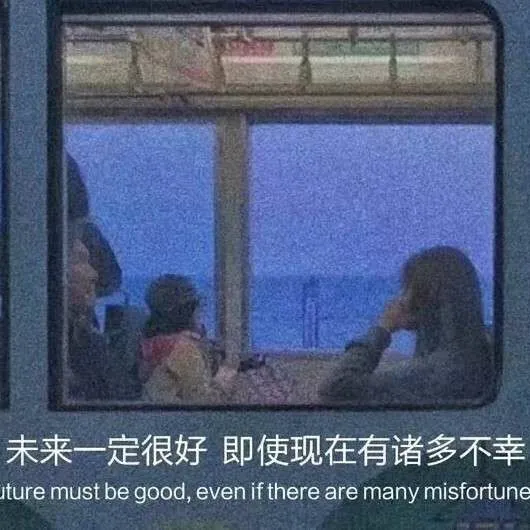 毕业文案