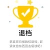 禁欲