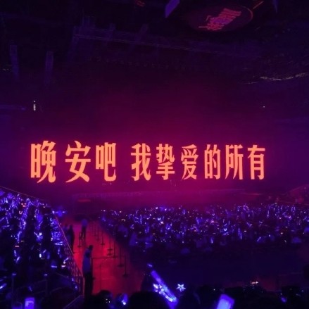 作文素材