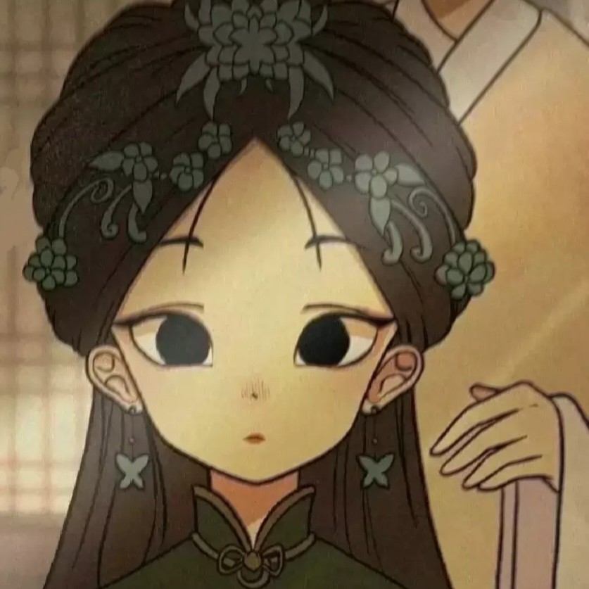 梅小姐的耽句收藏