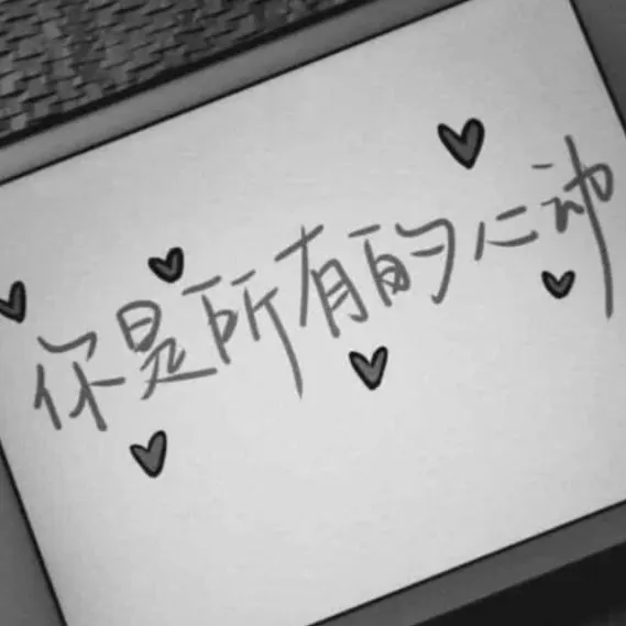 故事感