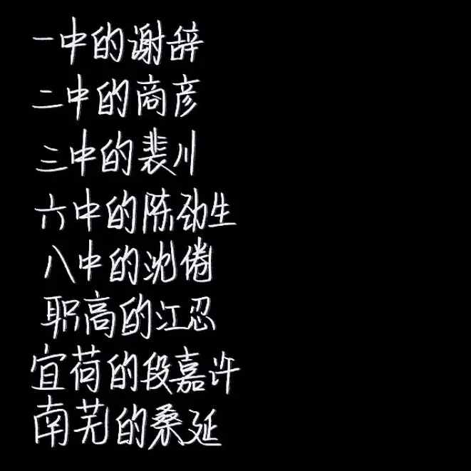 小说