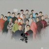 德云社